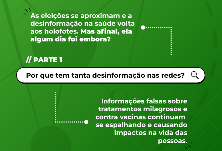 Por que tem tanta desinformação nas redes? – Cards educativos