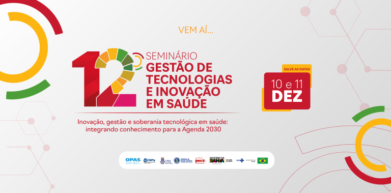 Vem aí o 12º GTIS: evento referência em inovação em saúde ocorre nos dias 10 e 11 de dezembro